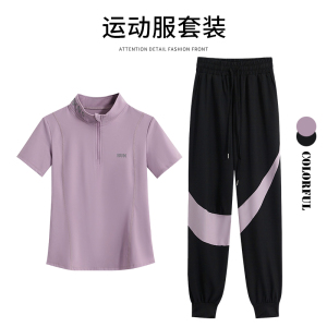 跑步运动套装女春夏小个子新款瑜伽服短袖速干衣户外羽毛球训练服