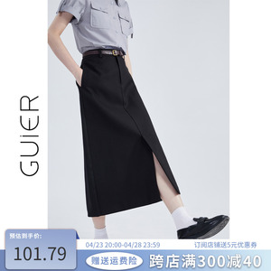 「GUIER」高腰黑色开叉半身裙2024年夏季新款简约百搭中长款裙子