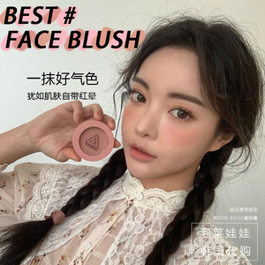 Peach韩国 Peach韩国品牌 价格 阿里巴巴