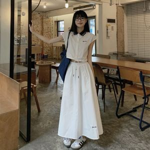 时尚套装韩系甜美短袖白色衬衫上衣半身长裙女夏季盐系搭配一整套