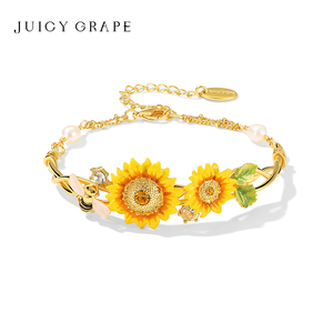 Juicy Grape原创轻奢甜美珐琅向日葵花朵半手镯手链女生闺蜜礼物