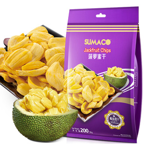 素玛哥菠萝蜜干200g越南进口sumaco特产零食非油炸香脆综合水果干
