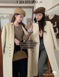 东大门同款高级感羊毛大衣女装24年双面韩版长款外套赫本正肩显瘦