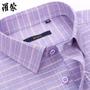罗蒙紫色格子衬衫男士长袖全棉薄款衬衣中年休闲爸爸装2024春季新