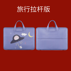 手提电脑包女适用华为matbook13/14/15.6/16.1寸戴尔华硕苹果macbook小米air13.3/14寸联想y7000/r9000可爱包