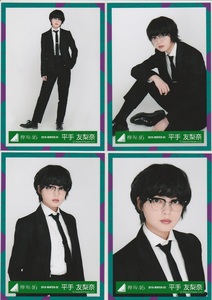平手友梨奈生写 平手友梨奈生写品牌 价格 阿里巴巴 平手友梨奈生写 平手友梨奈生写品牌 价格 阿里巴巴
