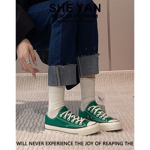 羊皮版厚底帆布鞋女2024年新款系带运动休闲鞋百搭绿色板鞋潮女鞋