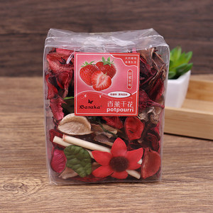 日本香味干花瓣NITORI混合植物香包囊香薰摆件汽车衣柜草莓包邮粉