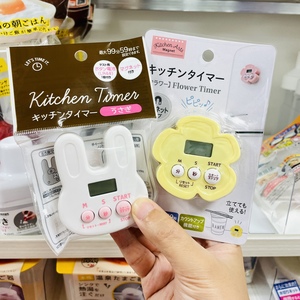 日本seria创意计时器可爱电子磁铁提醒器厨房用倒计时定时器多款