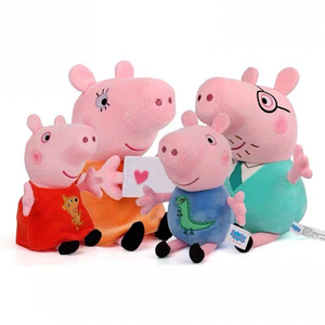 小猪佩奇毛绒玩具乔治公仔娃娃猪爸爸猪妈妈佩琪女孩玩偶儿童玩具