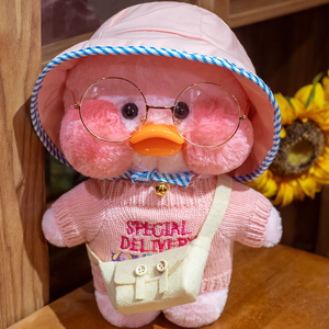 ins网红粉色玻尿酸鸭子毛绒玩具公仔娃娃玻尿酸小黄鸭生日礼物女