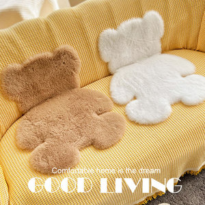 ins可爱小熊坐垫少女心椅垫毛绒沙发垫儿童垫子地垫卧室脚垫地上