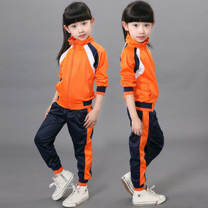 幼儿园园服春季中国风校服小学生班服金光绒男童女童橙色运动套装