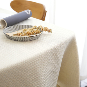 加粗白色桌布北欧风现代简约纯色台布餐布长方形现代简约圆形棉麻