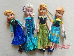 迪士尼冰雪奇缘娃娃玩具艾莎公主女孩安娜姐妹毛绒仿真洋娃娃