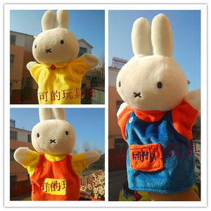 Miffy抱枕 Miffy抱枕品牌 价格 阿里巴巴