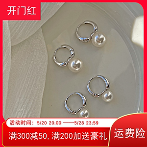 进口施家珍珠s925纯银小巧可爱耳扣 精致韩版日常百搭气质耳环短