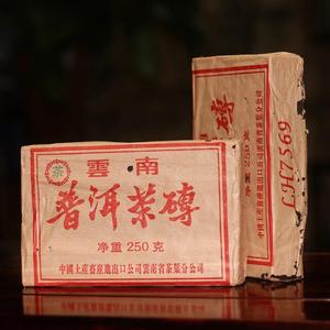 郎河茶厂 品茶师推荐 云南普洱熟茶 96年 7569熟砖 老茶叶