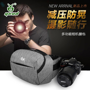 yeud多功能相机包单反佳能5D4R6尼康微单A7m4便携单肩斜挎摄影腰包