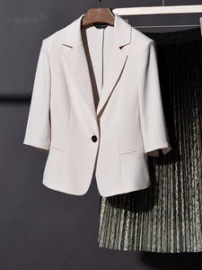 艾薇诺伊2024新款夏装薄款小西装女弹力透气中袖短款OL通勤短外套