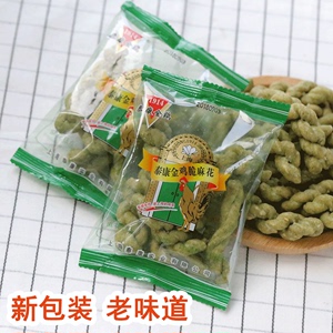 泰康金鸡麻花海苔棒苔条梗泰康万年青老上海城隍庙特产糕点零食