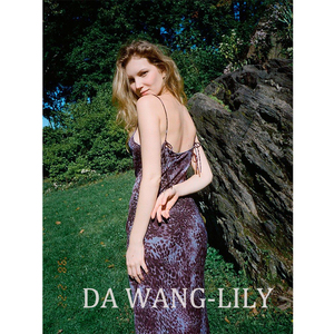 LILY/100%桑蚕丝 45°斜裁小众法式紫色豹纹性感真丝吊带连衣裙