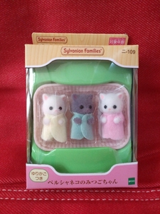 2019日本采购森贝儿家族玩具猫家族宝宝公仔3胞胎玩偶过家家