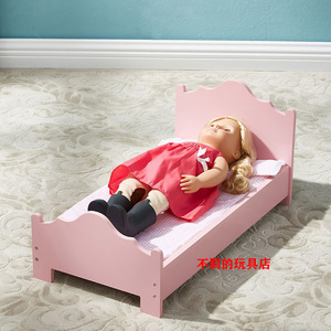 粉色公主床木质床适合18寸美国女孩AG 46cm偶季OG娃娃配件家具