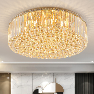 豪华大气客厅水晶灯现代简约led餐厅灯高档新款家用大厅卧室灯具