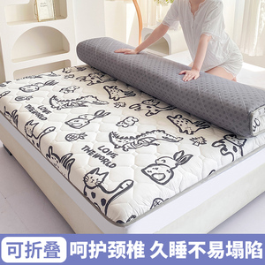 床垫软垫家用加厚榻榻米垫子学生宿舍单人床褥垫租房专用垫被褥子