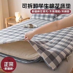 新疆棉花床垫冬季加厚软垫家用榻榻米垫子保暖1米5床褥垫褥子睡垫
