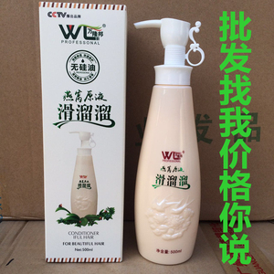燕邦 燕邦品牌 价格 阿里巴巴 燕邦 燕邦品牌 价格 阿里巴巴