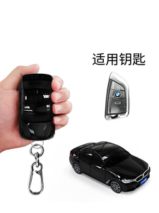 适用于宝马5系钥匙保护套智灵鸟汽车模型钥匙塑料壳扣带灯光礼物
