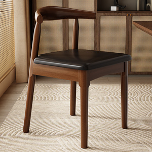 实木餐椅家用书桌椅现代简约餐厅餐桌椅小户型靠背凳子商用牛角椅