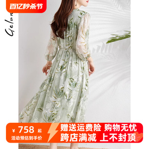 绿色刺绣真丝连衣裙2024夏季新款品牌女装大码显瘦桑蚕丝直筒裙子