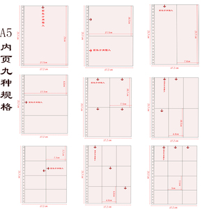 追星拍立得3寸明信片相册动漫爱豆小卡收纳册活页DIY盲盒6寸专辑4寸照片ins卡片高透明2寸证件照内页A5外壳