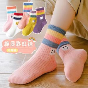 彩虹袜女童袜子春秋纯色1-12岁袜儿童中筒袜中大童女孩学生袜子