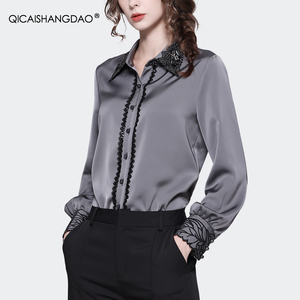 高级感灰色设计感刺绣Polo领缎面丝滑感衬衣秋新款长袖时尚衬衫女