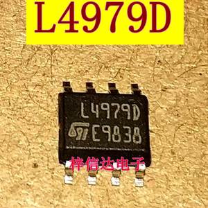 L4979D 马自达睿翼方向锁易损芯片检测不到马达 全新 可直拍