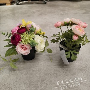IKEA宜家 菲卡 人造植物盆栽假花仿真花装饰花色鲜艳很逼真装饰件