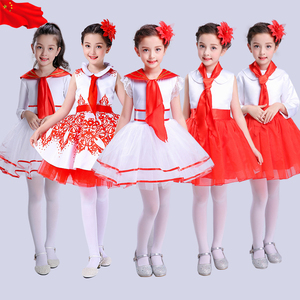 儿童我是红领巾演出服中小学生少先队员合唱表演服相约中国梦舞蹈