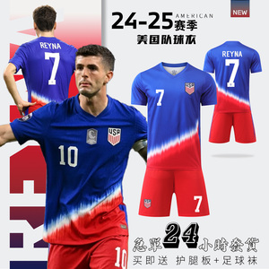 2024美洲杯美国队球衣10号普利希奇国家队主客场足球服套装定制