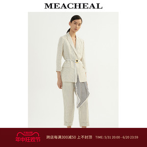 MEACHEAL米茜尔女装春季新款白色条纹亚麻羊毛混纺通勤九分小脚裤