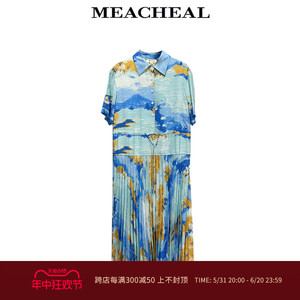 MEACHEAL米茜尔女装2022夏季新款蓝橘油画印花宽松桑蚕丝连衣裙