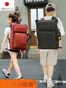 日本JT儿童8k画袋小学生美术生绘画手提画包素描写生专用画板背包