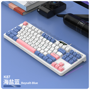 蝰蛇KM870机械手感游戏键盘笔记本电脑办公打字家用有线薄膜87键