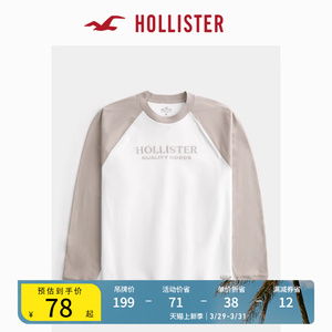 Hollister春夏美式情侣棉质长袖圆领宽松短款T恤 男女装 355843-1