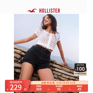 Hollister24春夏新款辣妹宽松高腰黑色牛仔热裤短裤 女 357997-1