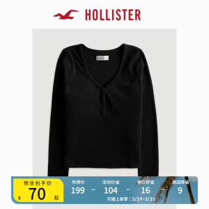 Hollister春夏美式风纯色修身内搭休闲长袖亨利领T恤女  353618-1