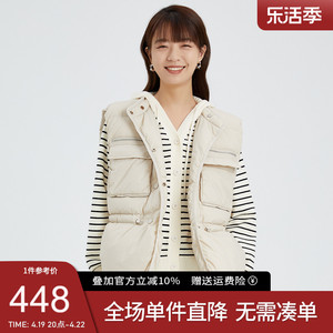 她图2023冬季新款羽绒服马夹女今年流行漂亮洋气时髦外穿马甲外套